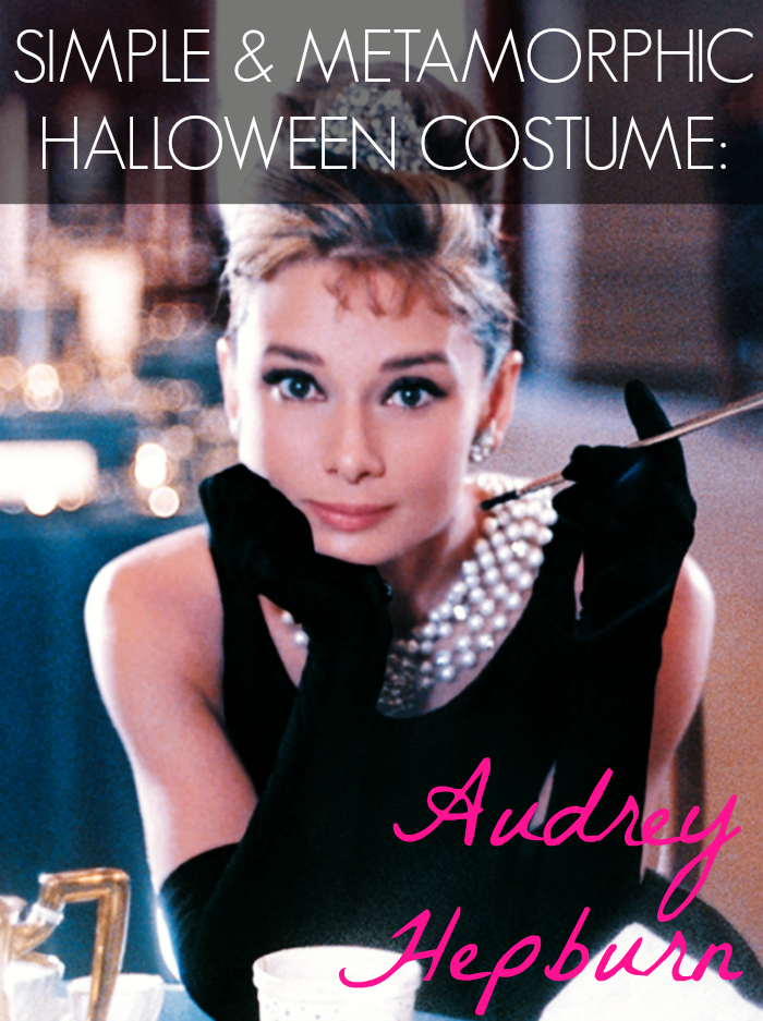 Halloween, Costume, Coupons.com, Holly Golightly
